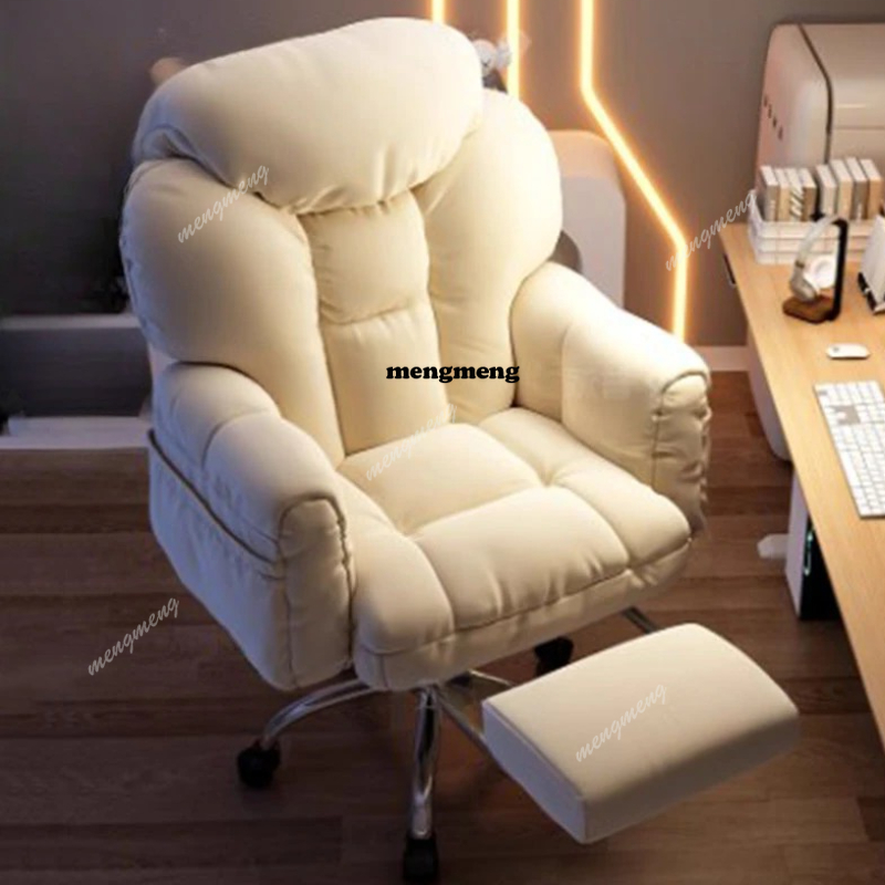 Office X Furniture - X Lazy Fancy Офисное кресло с