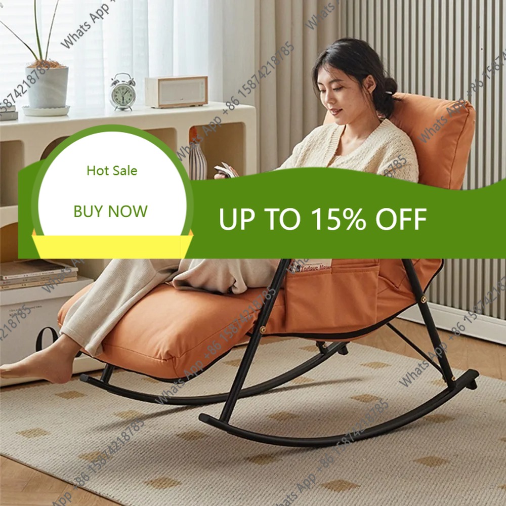Office X Furniture - Кресло-шезлонг X Rocking Chair: современная мебель