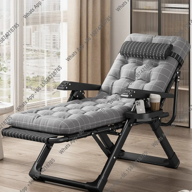 Office X Furniture - Складное кресло-шезлонг для офиса, обеденного перерыва,