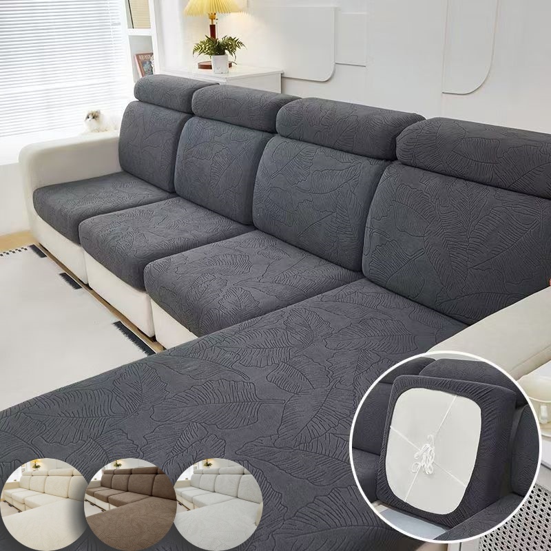Office Furniture Plus - 1 шт., чехол для диванной подушки