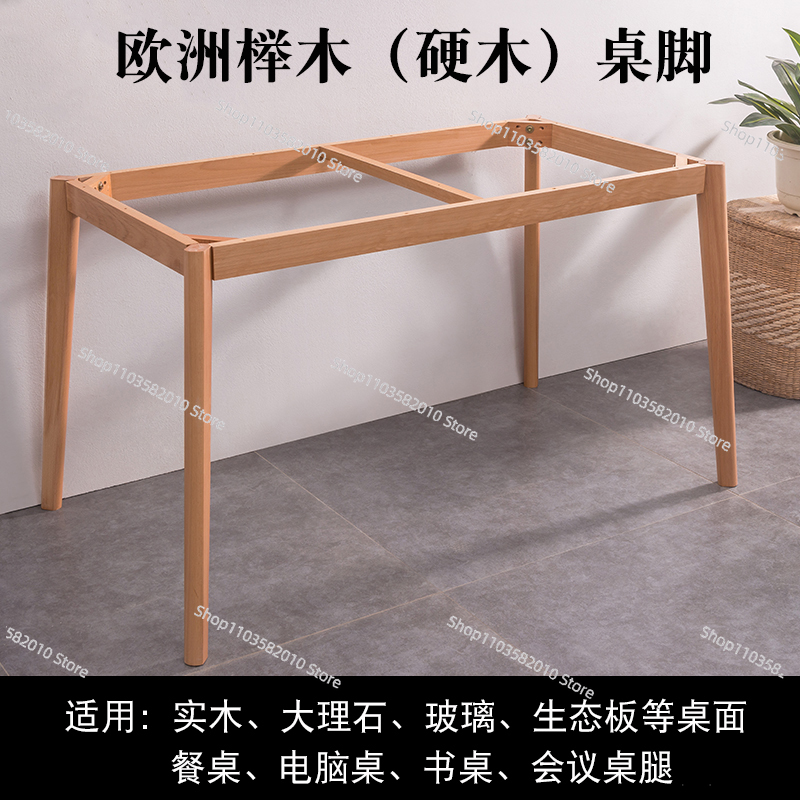 Прямоугольная деревянная ножка – обзор и цена Office Furniture Plus
