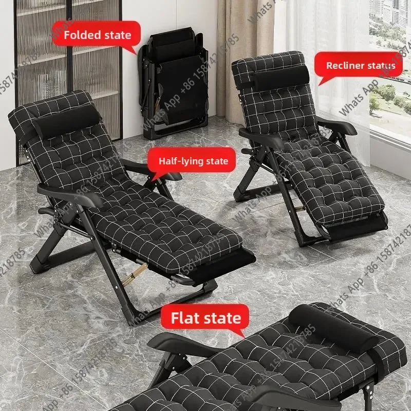 Складное кресло-шезлонг для оф – обзор и цена Office X Furniture